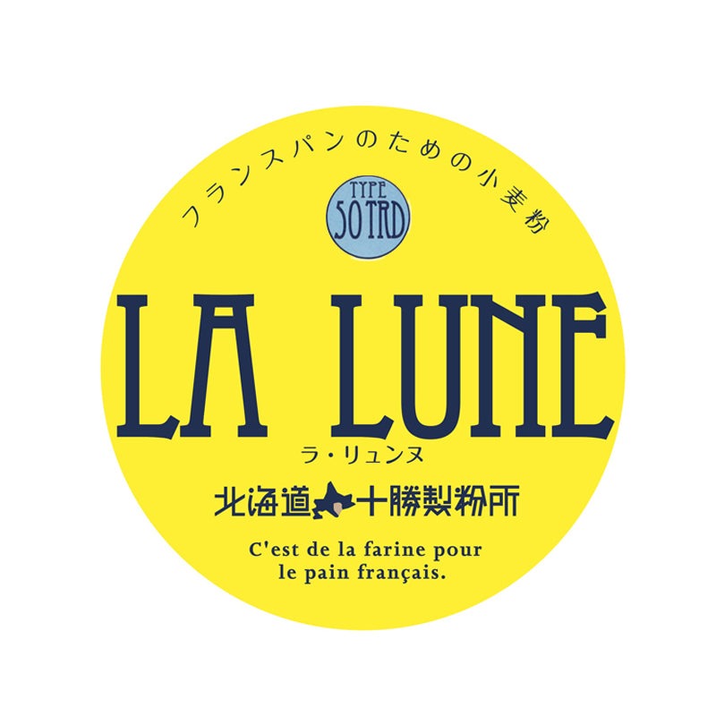 LA LUNE(ラ・リュンヌ) Type50