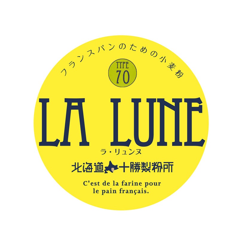 LA LUNE(ラ・リュンヌ) Type70