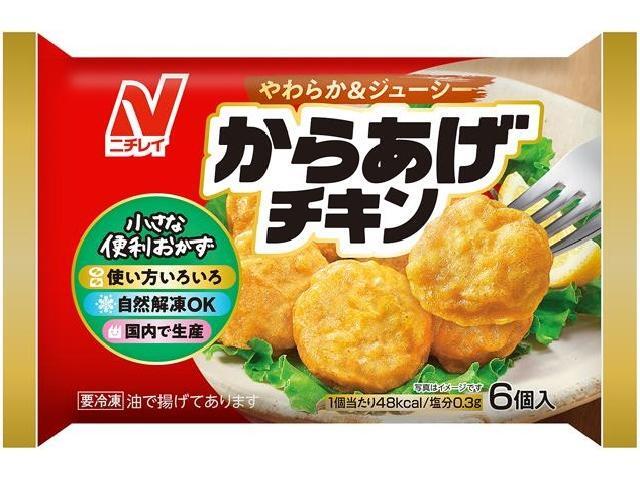 ニチレイフーズ お弁当にGood!からあげチキン