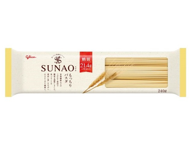 SUNAO もっちりパスタ