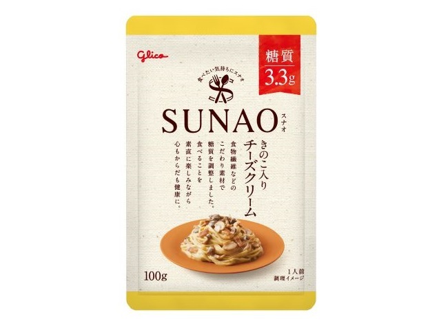 SUNAOきのこ入りチーズクリーム