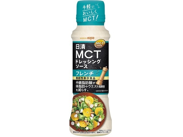 日清MCTドレッシングソースフレンチ