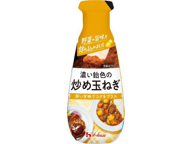 濃い飴色の炒め玉ねぎ