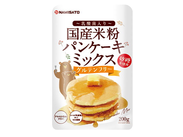 砂糖不使用 米粉パンケーキミックス