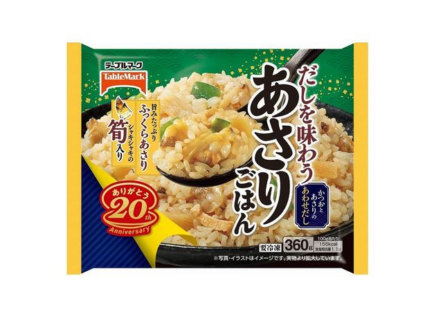 だしを味わうあさりごはん