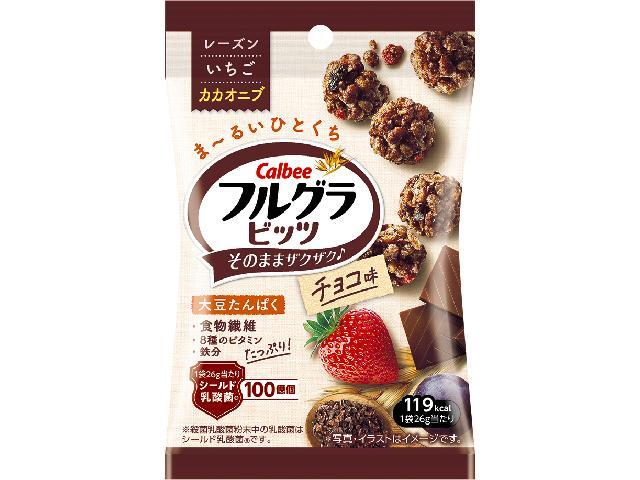 カルビー フルグラビッツ カカオ風味