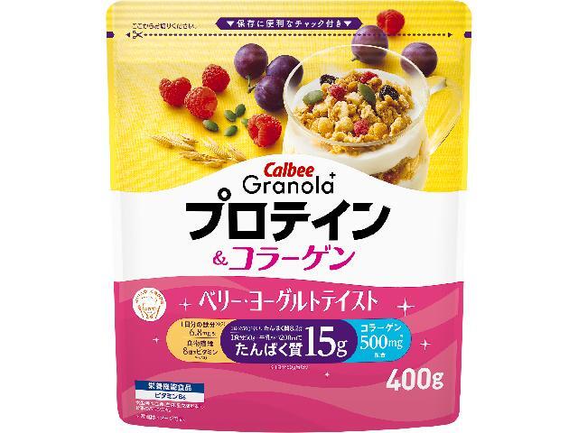 カルビー グラノーラプラス 鉄分＆8種のビタミン