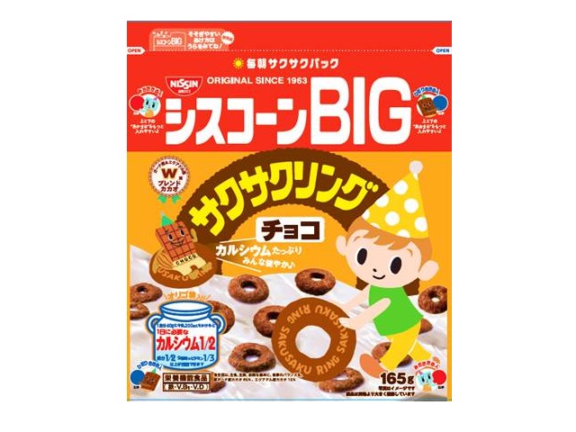 シスコーンBIG サクサクリングチョコ