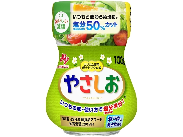 味の素 やさしお®