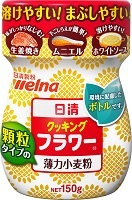 日清製粉ウェルナ クッキングフラワー®