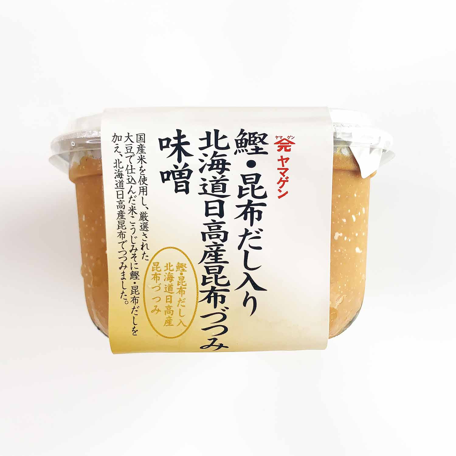 ヤマゲン 鰹昆布だし入り昆布包み味噌