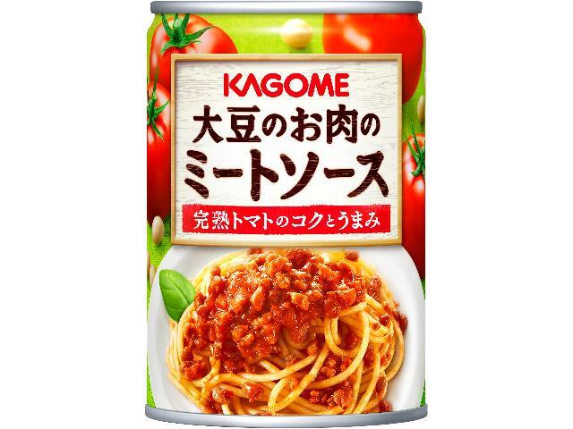 カゴメ 大豆のお肉のミートソース