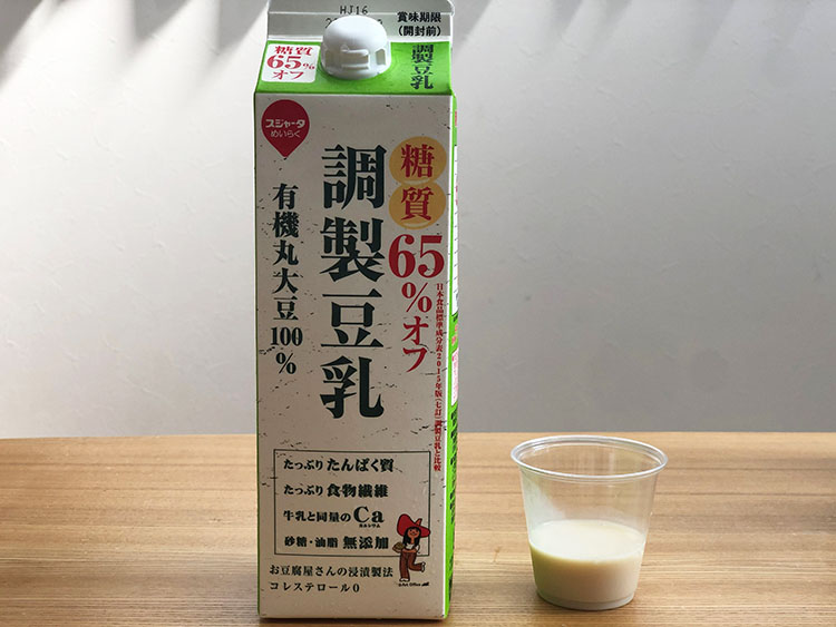 スジャータめいらく 糖質65％オフ 調製豆乳