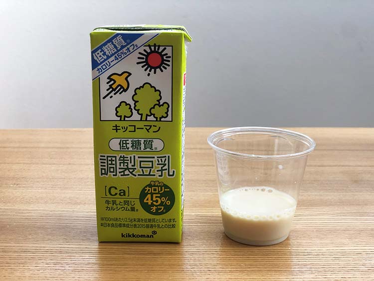 キッコーマン 低糖質 調製豆乳