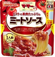 日清製粉ウェルナ マ･マー トマトの果肉たっぷりのミートソース