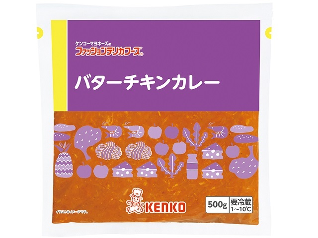 ケンコーマヨネーズ バターチキンカレー