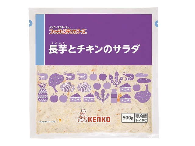 ケンコーマヨネーズ 長芋とチキンのサラダ