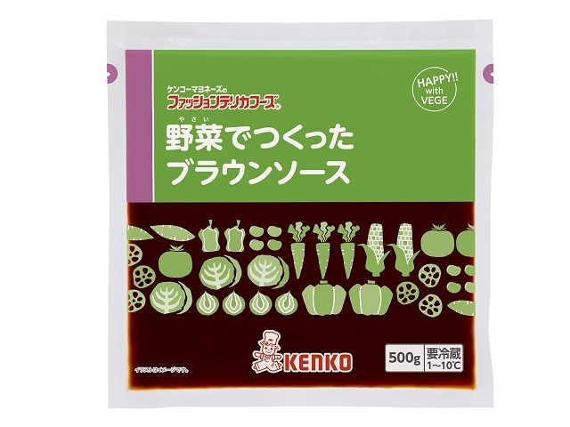 ケンコーマヨネーズ 野菜でつくったブラウンソース