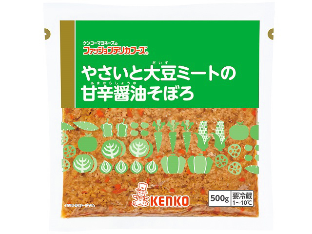 ケンコーマヨネーズ やさいと大豆ミートの甘辛醤油そぼろ