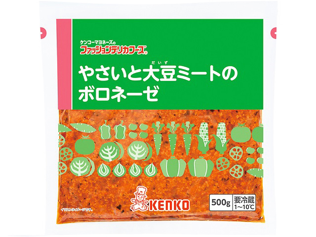 ケンコーマヨネーズ やさいと大豆ミートのボロネーゼ