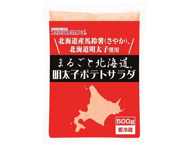 ケンコーマヨネーズ まるごと北海道 明太子ポテトサラダ