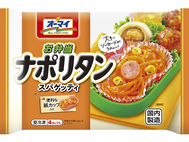 ニップン オーマイ お弁当ナポリタンスパゲッティ