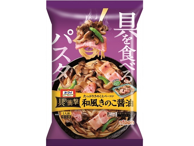 ニップン オーマイ 具の衝撃 和風きのこ醤油