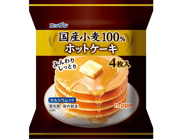 ニップン ニップン 国産小麦100%ホットケーキ