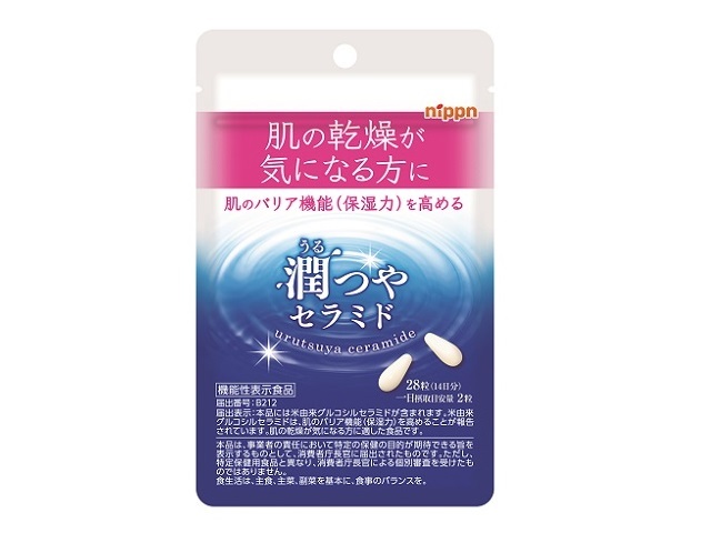 ニップン 潤つやセラミド28粒 通販用