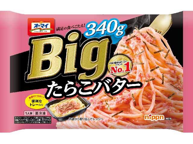 ニップン オーマイ Big たらこバター