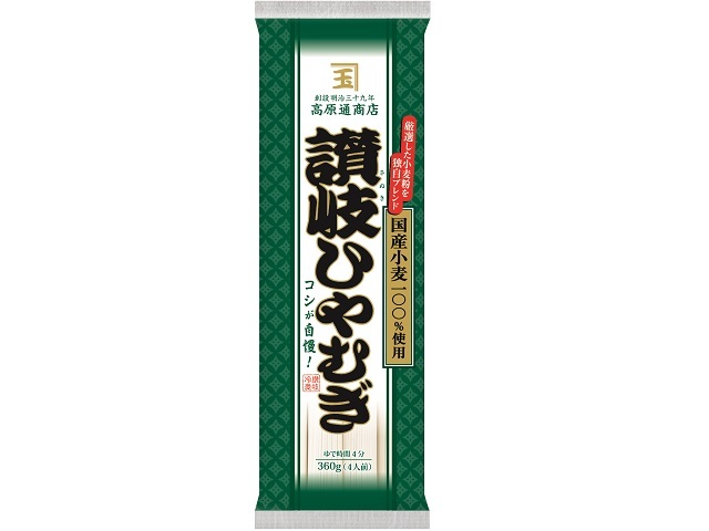 ニップン 讃岐ひやむぎ 国産小麦