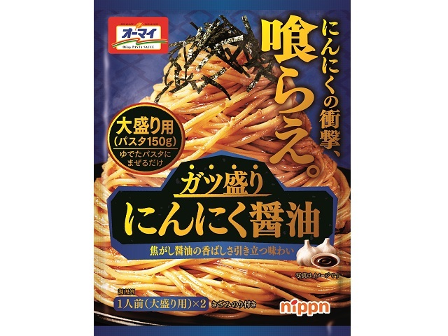 ニップン オーマイ ガツ盛り にんにく醤油