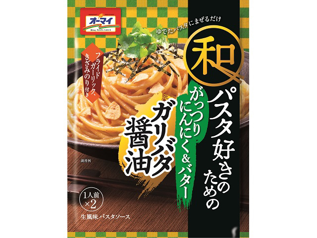 ニップン オーマイ 和パスタ好きのための ガリバタ醤油