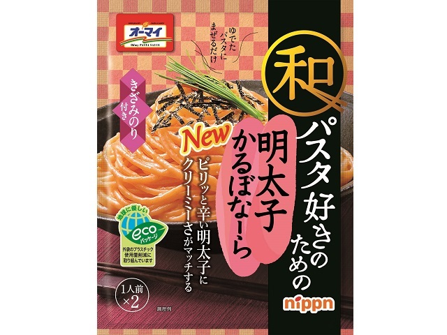 ニップン オーマイ 和パスタ好きのための 明太子かるぼなーら