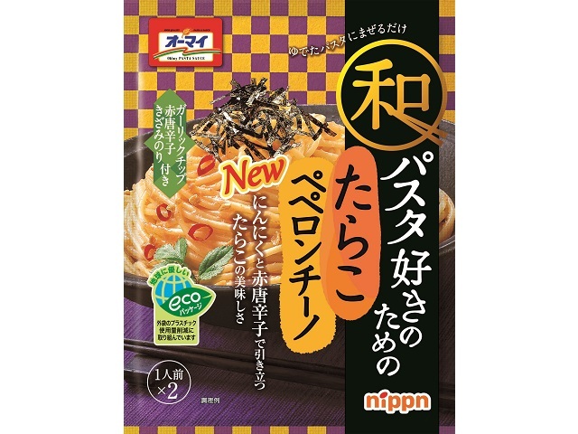 ニップン オーマイ 和パスタ好きのための たらこペペロンチーノ