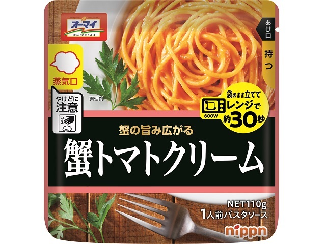 ニップン オーマイ レンジで蟹トマトクリーム