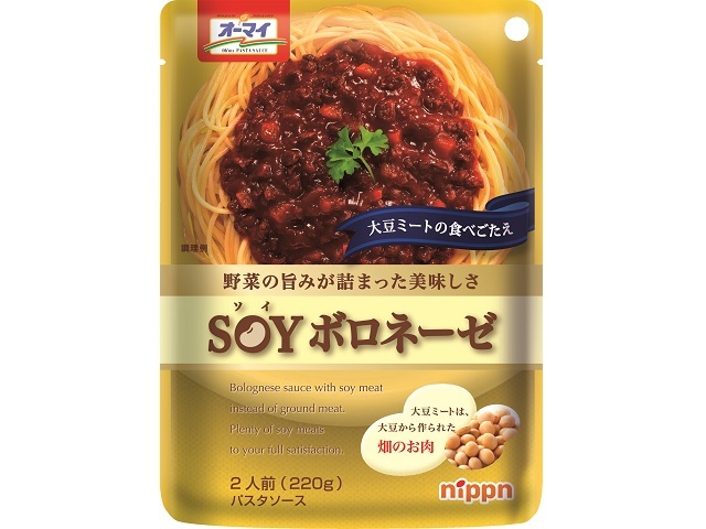 ニップン オーマイ SOYボロネーゼ