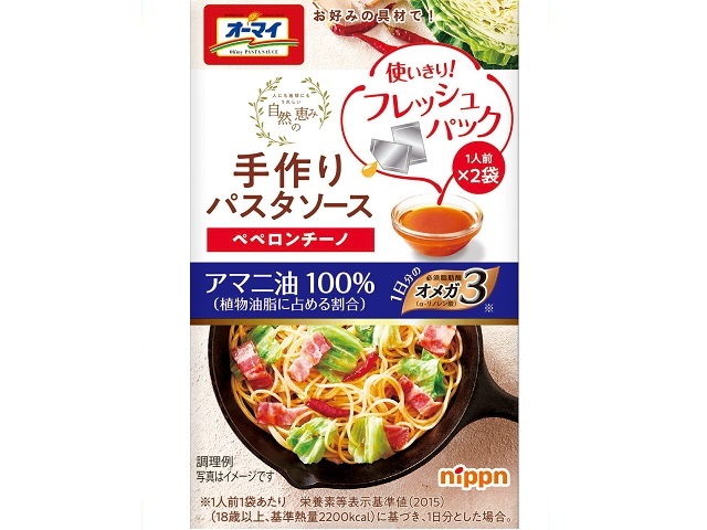 ニップン オーマイ うれしい自然の恵み 手作りパスタソース ペペロンチーノ