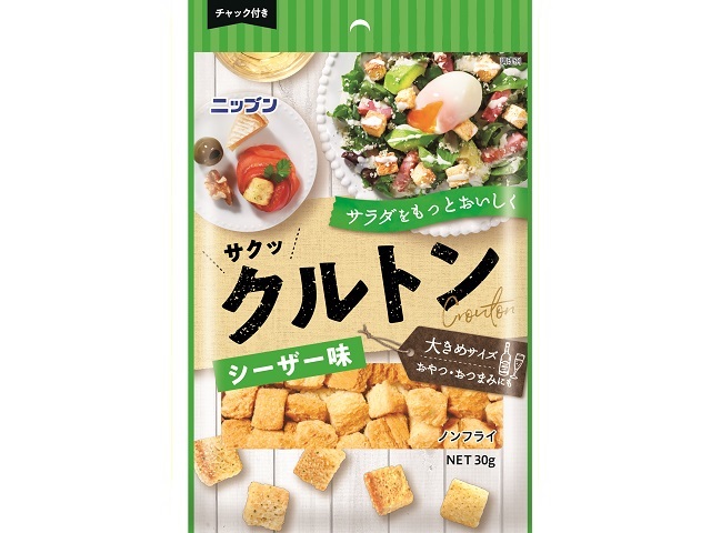 ニップン ニップン クルトン シーザー味