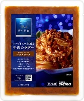 日清製粉ウェルナ 青の洞窟 パスタソース ハーブとスパイス香る 牛肉のラグー