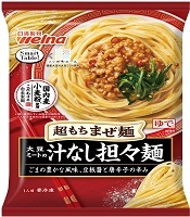 日清製粉ウェルナ Smart Table 超もちまぜ麺 大豆ミートの汁なし担々麺