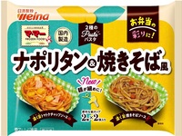 日清製粉ウェルナ マ・マー 2種のパスタ ナポリタン＆焼きそば風