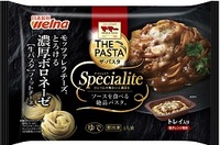 日清製粉ウェルナ マ･マー THE PASTA Specialite モッツァレラチーズとろける濃厚ボロネーゼ