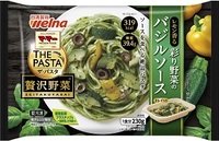 日清製粉ウェルナ マ･マー THE PASTA　贅沢野菜 レモン香る彩り野菜のバジルソース