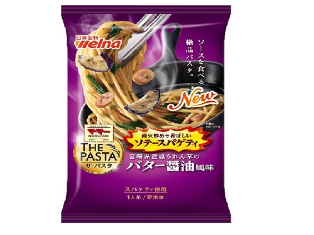 日清製粉ウェルナ マ･マー THE PASTA ソテースパゲティ宮崎県産ほうれん草のバター醤油風味