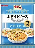 日清製粉ウェルナ マ･マー PRO TASTE ホワイトソース 3袋入り