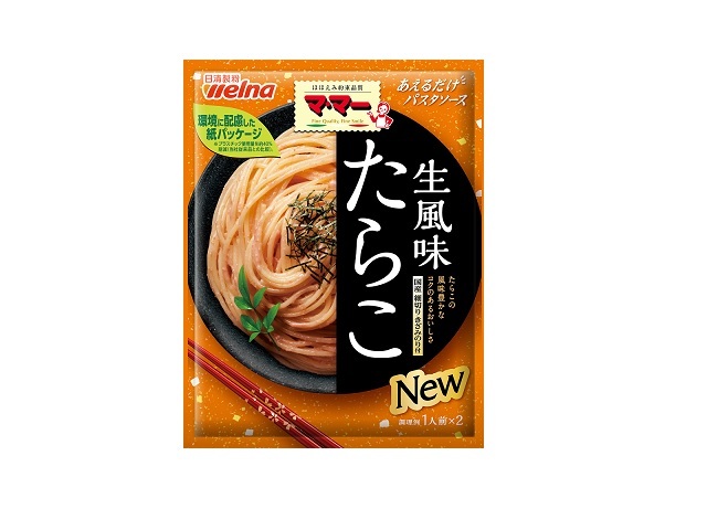 日清製粉ウェルナ マ･マー あえるだけパスタソース たらこ 生風味