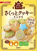 日清製粉ウェルナ 日清 おうちスイーツ さくっとクッキーミックス