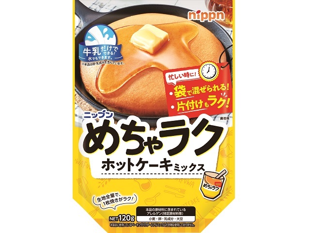 ニップン ニップン めちゃラク ホットケーキミックス