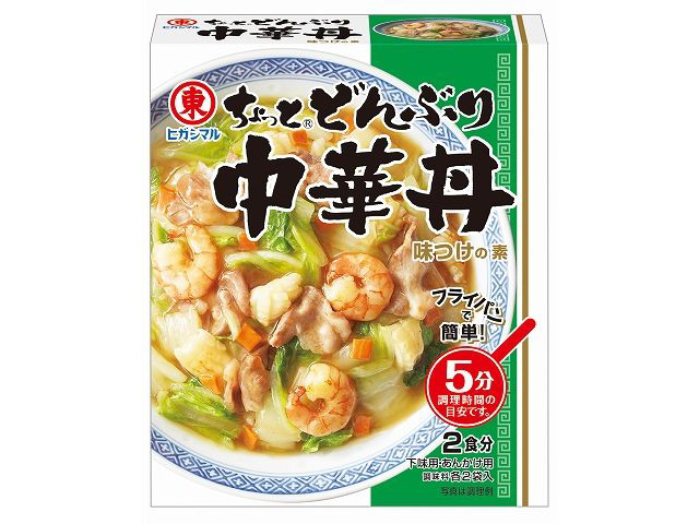 ヒガシマル醤油 ちょっとどんぶり中華丼